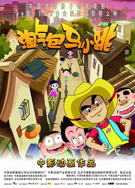 中文字幕中文字幕在线